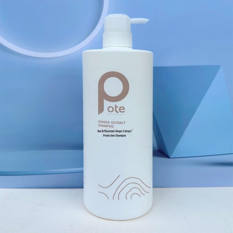 Botei Ginger Extract Hair Wash
Botei Ginger Extract Hair Wash