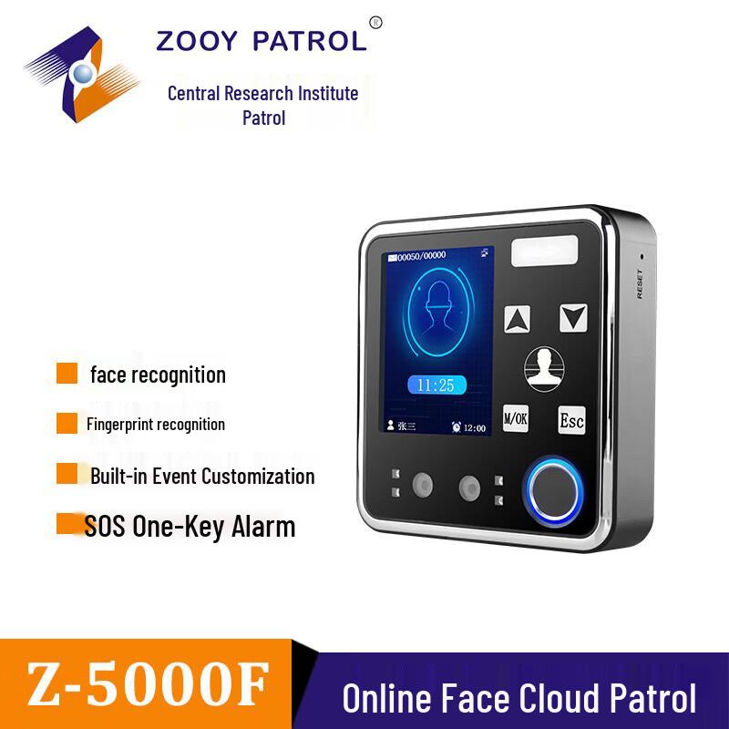 Zhongyan Patrol Z-5000F Face & Fingerprint Attendance System CN plug (adapter included)
Zhongyan Patrol Z-5000F Face & Fingerprint Attendance System CN plug (adapter included)