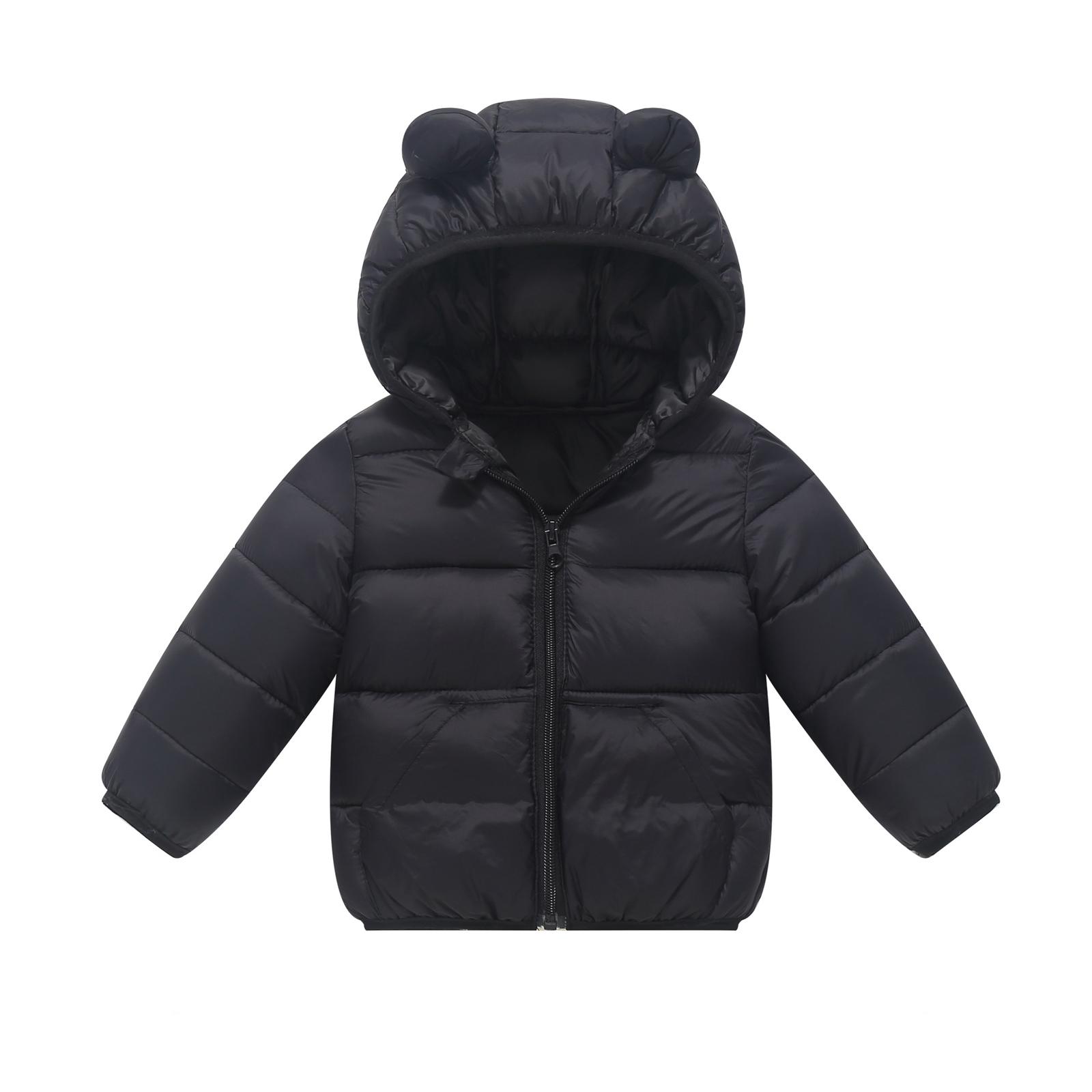 Children s Fashionable And Casual Thin Down Cotton Jacket 100 чорний
Children s Fashionable And Casual Thin Down Cotton Jacket 100 чорний