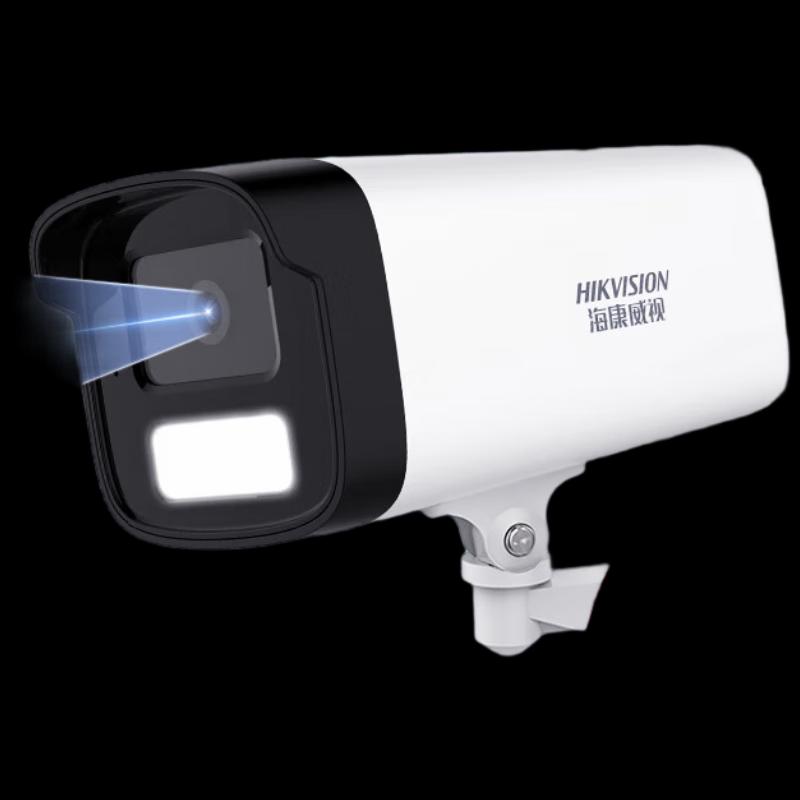 Hikvision 3MP PoE IR Outdoor Bullet Security Camera
Hikvision 3MP PoE IR Outdoor Bullet Security Camera