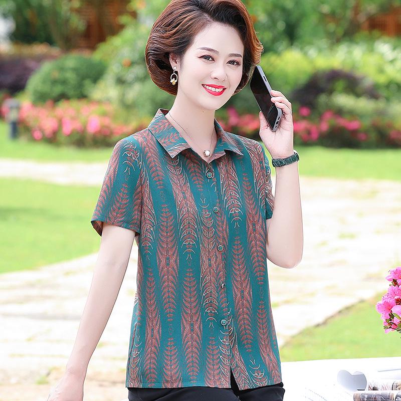 Stylish Seven-Sleeve Shirt for Middle-aged Women - Spring/Summer Top for Moms & Grandmas 7XL (175-195 jin)
Stylish Seven-Sleeve Shirt for Middle-aged Women - Spring/Summer Top for Moms & Grandmas 7XL (175-195 jin)