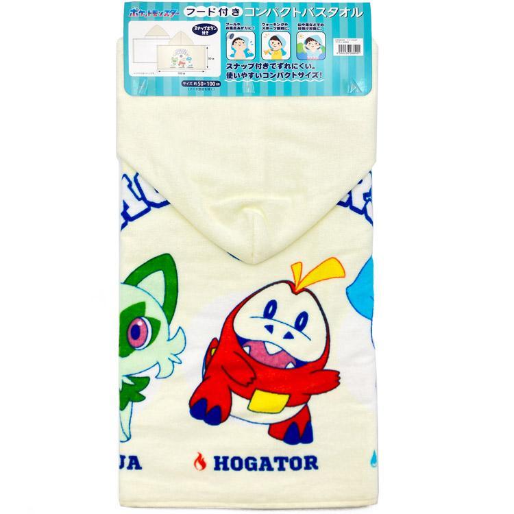 Pokemon Hooded Compact Bath Towel N4902 Summer Item
Pokemon Hooded Compact Bath Towel N4902 Summer Item