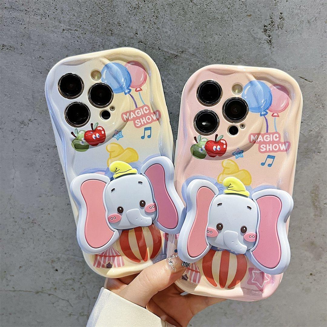 Magic Show Huawei P60 P40 Lite Y9S Nova 11i 10 SE 9 Elephant Ear Holder Cartoon Phone Case для Honor X8B X7A X6 X9B 50 70 90 Honor 9X рожевий
Magic Show Huawei P60 P40 Lite Y9S Nova 11i 10 SE 9 Elephant Ear Holder Cartoon Phone Case для Honor X8B X7A X6 X9B 50 70 90 Honor 9X рожевий