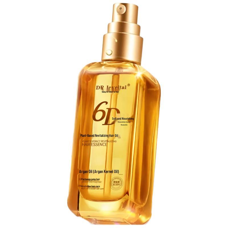 DR JEVEITAL Moroccan Hair Repair Oil
DR JEVEITAL Moroccan Hair Repair Oil