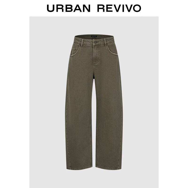 UR2026 Women s Elegant Retro Curved Casual Trousers 30
UR2026 Women s Elegant Retro Curved Casual Trousers 30