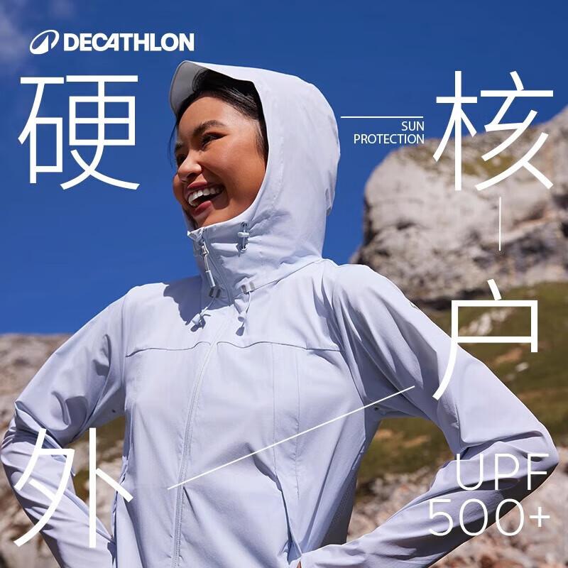 Decathlon Women s Packable Sun Protection Outdoor Jacket L
Decathlon Women s Packable Sun Protection Outdoor Jacket L