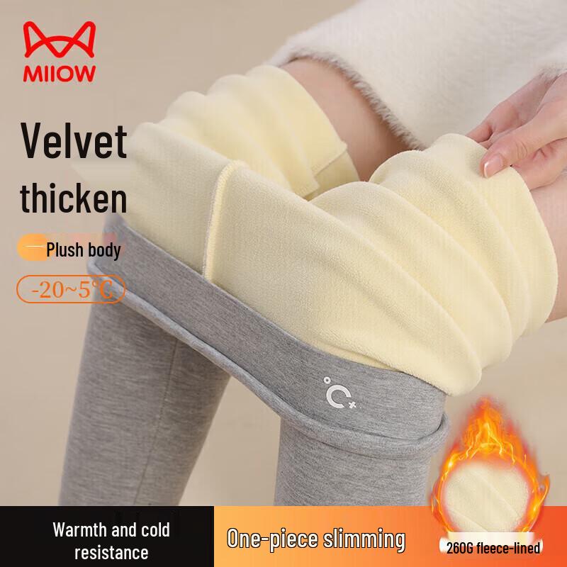 Женские леггинсы Mao Ren с флисовой подкладкой XL (170/95)
Женские леггинсы Mao Ren с флисовой подкладкой XL (170/95)