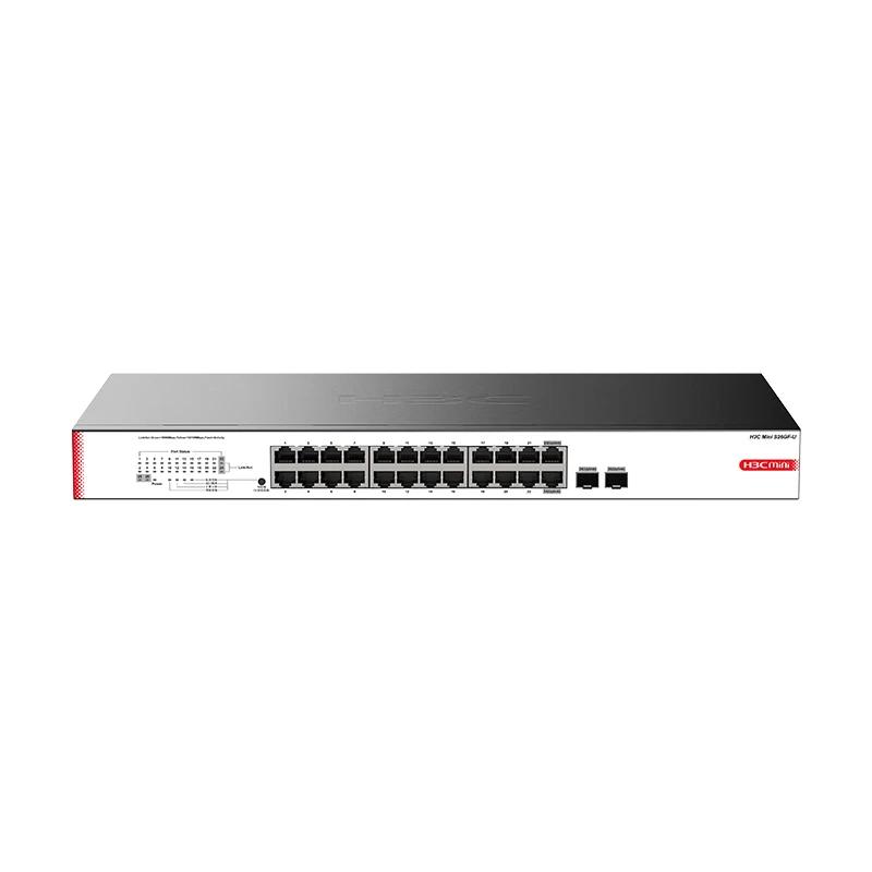 H3C S26GF-U 24-Port Gigabit Unmanaged Switch
H3C S26GF-U 24-Port Gigabit Unmanaged Switch