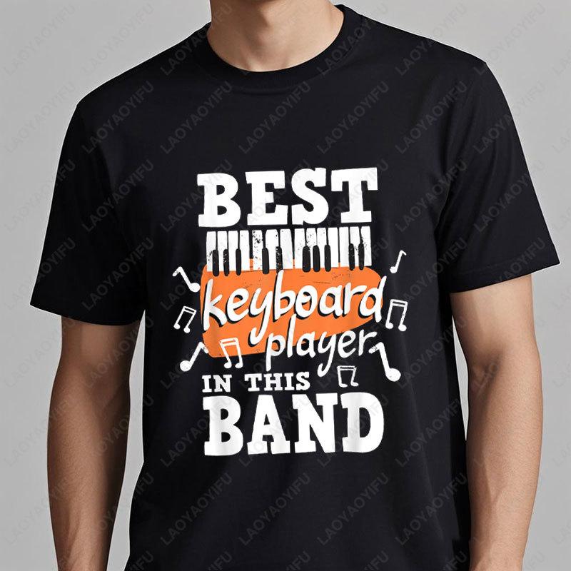 Best Keyboard Player in This Band Keyboardist Keyboarder T-Shirt Trendy Cotton Short-sleeve Tees Unisex Crewneck Streetwear Tops S разноцветный
Best Keyboard Player in This Band Keyboardist Keyboarder T-Shirt Trendy Cotton Short-sleeve Tees Unisex Crewneck Streetwear Tops S разноцветный