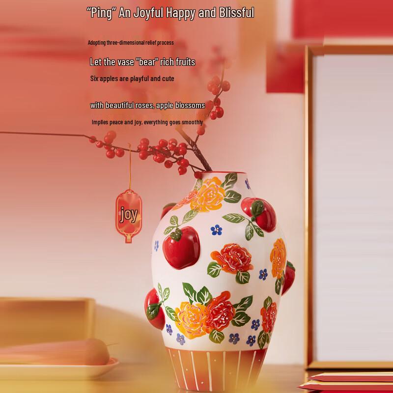 JOYYE Hand-painted Ceramic Apple Vase
JOYYE Hand-painted Ceramic Apple Vase