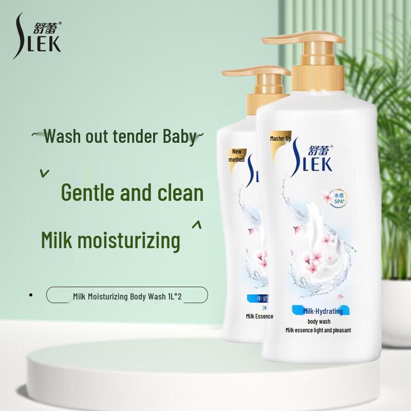 Sleek Milk Moisturizing Shower Gel
Sleek Milk Moisturizing Shower Gel