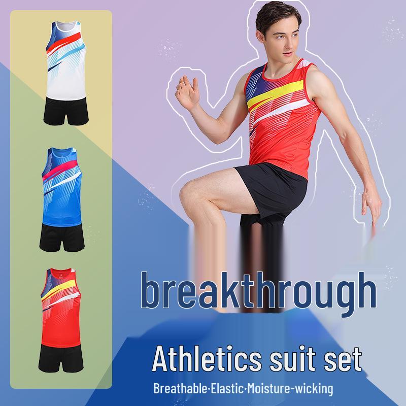 Unisex Quick-Dry Marathon Running Suit: Vest & Shorts for Athletics & PE 150 белый
Unisex Quick-Dry Marathon Running Suit: Vest & Shorts for Athletics & PE 150 белый
