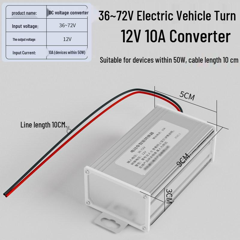 High-Power Voltage Reducer: Converts 36V-72V to 12V for EVs
High-Power Voltage Reducer: Converts 36V-72V to 12V for EVs