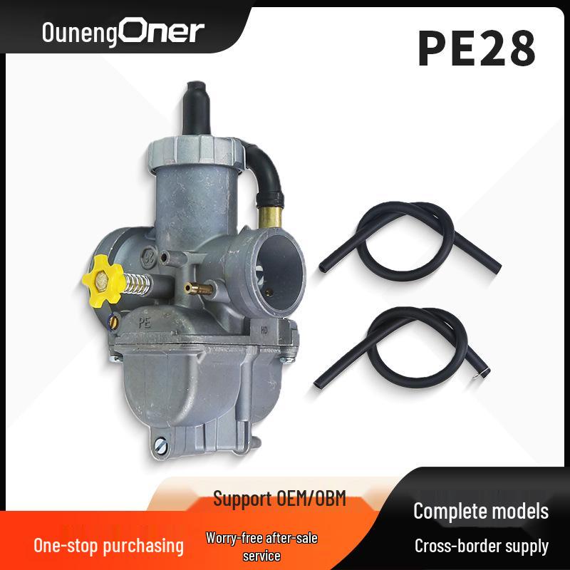 PE28/PE30 Copper Plunger NSR RSZ DIO ATV Modified Motorcycle Carburetor. Consult Seller
PE28/PE30 Copper Plunger NSR RSZ DIO ATV Modified Motorcycle Carburetor. Consult Seller