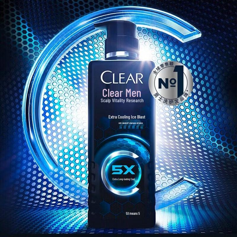 Clear Men Cool & Fresh Anti-Dandruff Shampoo
Clear Men Cool & Fresh Anti-Dandruff Shampoo