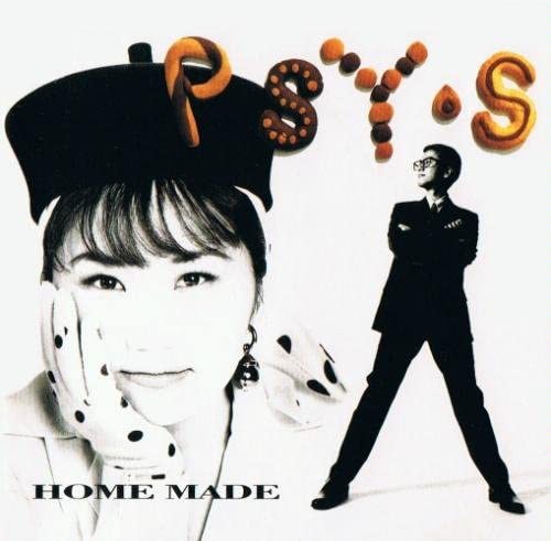 CD PSY S YUKINOJO MORI YUKIO MATSU HOME MADE SRCL2865 Japan Japanese PopRock Used
CD PSY S YUKINOJO MORI YUKIO MATSU HOME MADE SRCL2865 Japan Japanese PopRock Used
