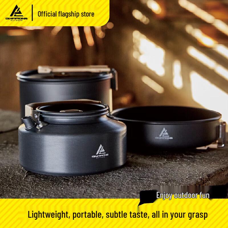 Cross Mountain MP420 Portable Camping Cookware Set
Cross Mountain MP420 Portable Camping Cookware Set