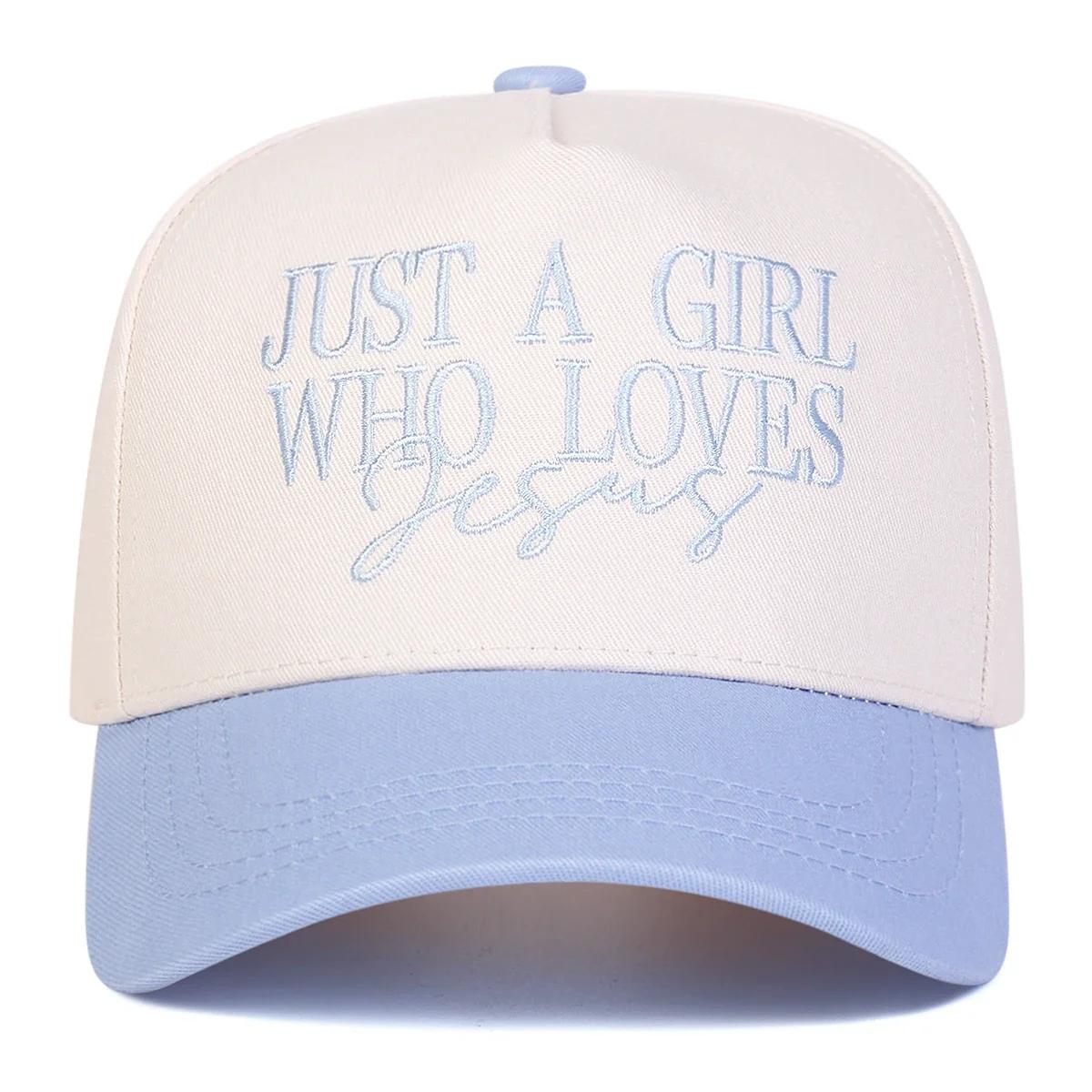 Unisex WHO LOVES Letter Embroidery Baseball Caps Spring Autumn Outdoor Adjustable Casual Hats Sunscreen Hat Sports Cap небо синє кольору
Unisex WHO LOVES Letter Embroidery Baseball Caps Spring Autumn Outdoor Adjustable Casual Hats Sunscreen Hat Sports Cap небо синє кольору
