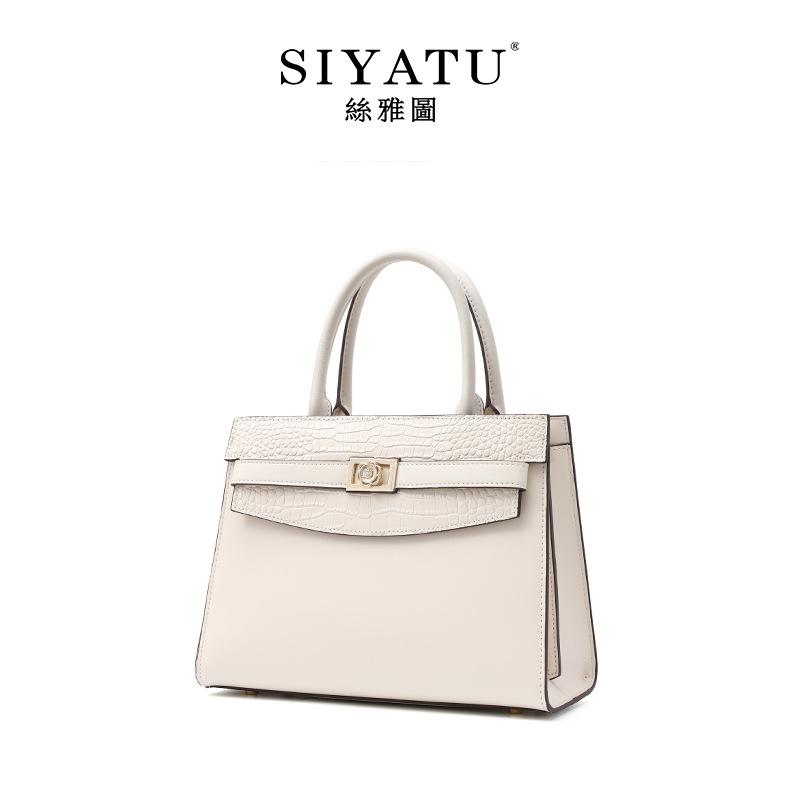 Сумка для мамы среднего возраста 2025 новая высококачественная кожаная женская сумка атмосферная свадебная сумка бесплатная сумка для мамы портативная 27.5*12*20cm белый
Сумка для мамы среднего возраста 2025 новая высококачественная кожаная женская сумка атмосферная свадебная сумка бесплатная сумка для мамы портативная 27.5*12*20cm белый