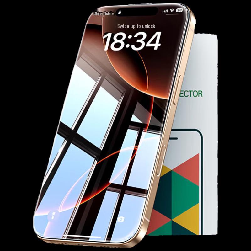 Захисне скло UGREEN Corning для iPhone iPhone 16 Pro
Захисне скло UGREEN Corning для iPhone iPhone 16 Pro