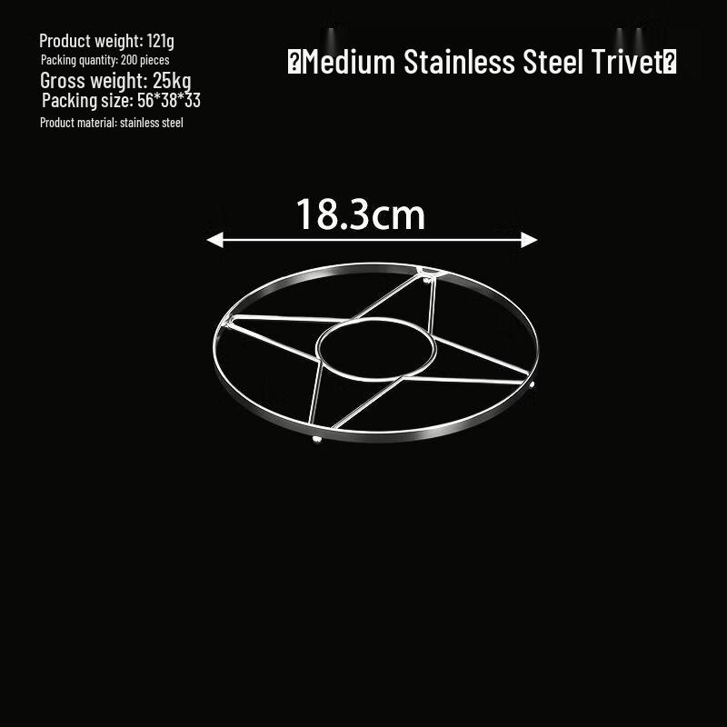 Stainless Steel Steamer Rack & Pot Mat
Stainless Steel Steamer Rack & Pot Mat