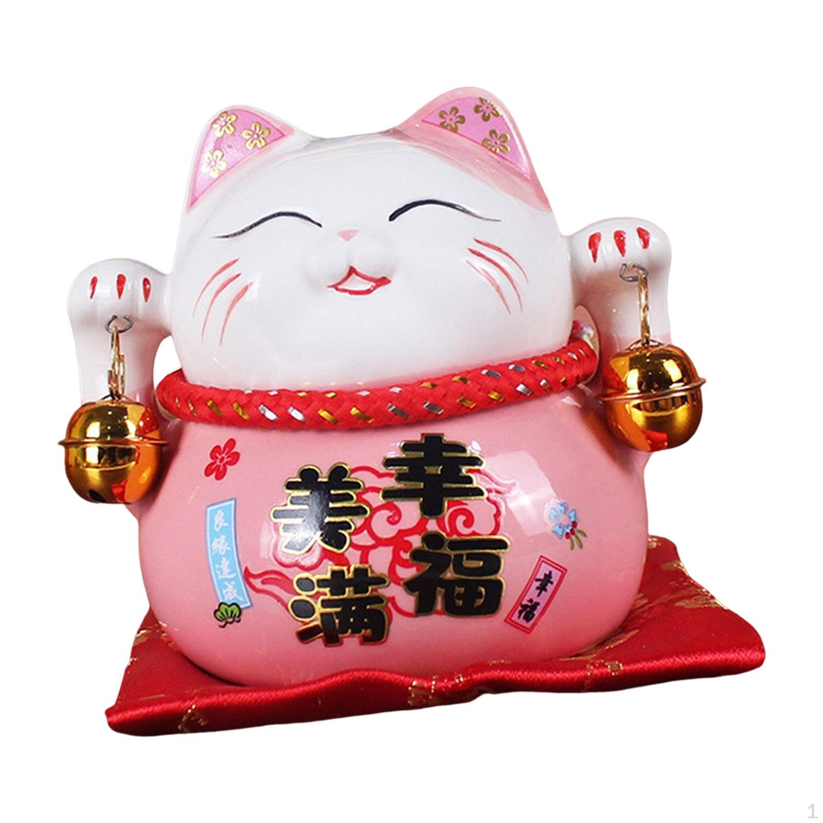 Кошка копилка animal sculpture saving pot jar Feng Shui blessing kitten figurine with bell StyleE
Кошка копилка animal sculpture saving pot jar Feng Shui blessing kitten figurine with bell StyleE
