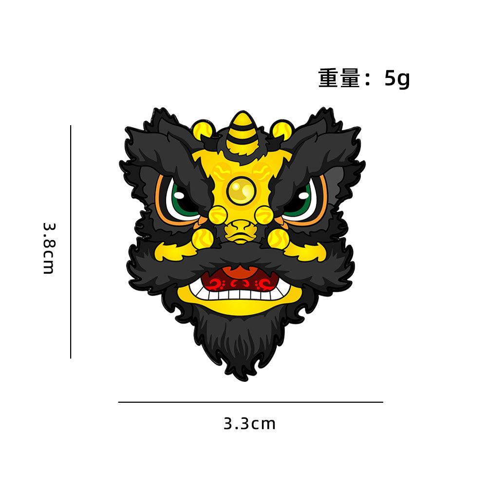 Lion Dancing Brooch Spring Festival Gift Exquisite Five Tiger Admiral Lion Head Badge Celebratory Gong Xi Fa Cai Small Gift
Lion Dancing Brooch Spring Festival Gift Exquisite Five Tiger Admiral Lion Head Badge Celebratory Gong Xi Fa Cai Small Gift