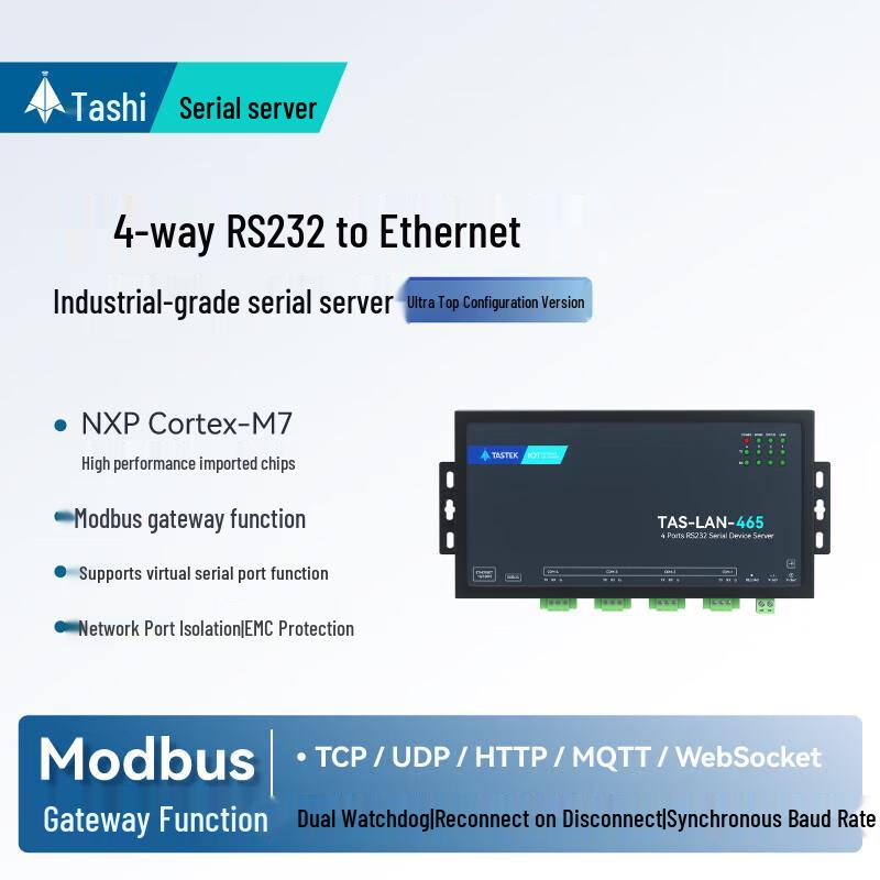 Tashi Industrial 4-Port RS232 to Ethernet Serial Server
Tashi Industrial 4-Port RS232 to Ethernet Serial Server