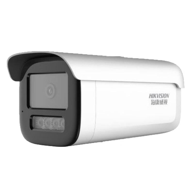 Hikvision 4MP ICR Infrared Bullet Network Camera CN plug (adapter included)
Hikvision 4MP ICR Infrared Bullet Network Camera CN plug (adapter included)