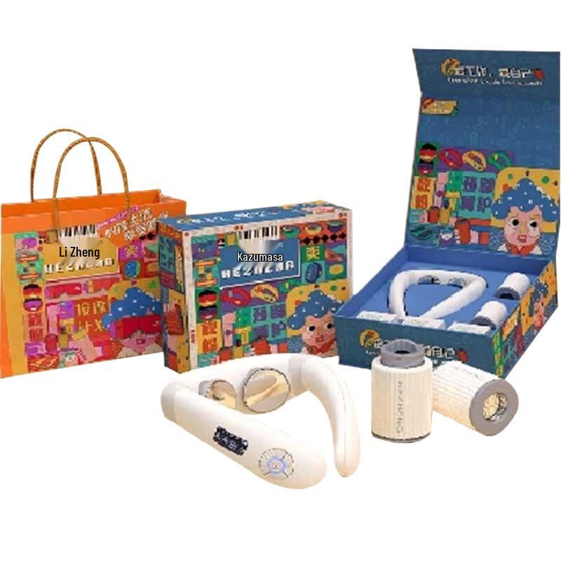 Hozheng Neck Massager & Moxibustion Health Gift Set
Hozheng Neck Massager & Moxibustion Health Gift Set