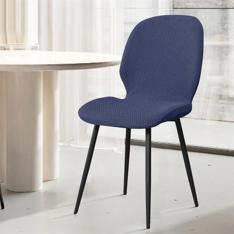 1/2/4/6pcs Jacquard Butterfly Shaped Chair Cover Elastic Curved Dining Chair Covers Anti-slip Stool Cover Living Room Kitchen 1pc
1/2/4/6pcs Jacquard Butterfly Shaped Chair Cover Elastic Curved Dining Chair Covers Anti-slip Stool Cover Living Room Kitchen 1pc