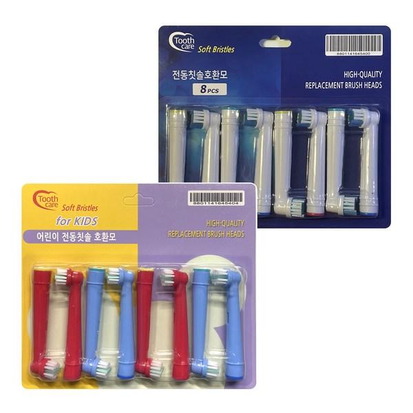 Электрическая зубная щетка Toss Care Oralbi, совместимая с набором Refillo General 8P + Children 8P, EB-17 (Генеральная), ЕВ-10 (Дети), 1 комплект
Электрическая зубная щетка Toss Care Oralbi, совместимая с набором Refillo General 8P + Children 8P, EB-17 (Генеральная), ЕВ-10 (Дети), 1 комплект