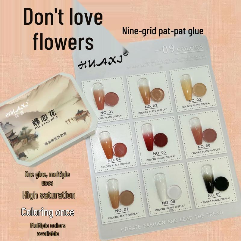 Гель однотонний дев ятисітчастий: 2024 Градієнтний рум янець для нейл-арту без миття.
Гель однотонний дев ятисітчастий: 2024 Градієнтний рум янець для нейл-арту без миття.