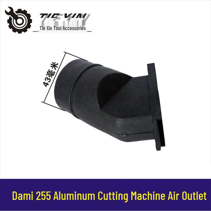 Aluminum Cutting Machine Dust Collection Port, Item No. 02263 Dami 255
Aluminum Cutting Machine Dust Collection Port, Item No. 02263 Dami 255