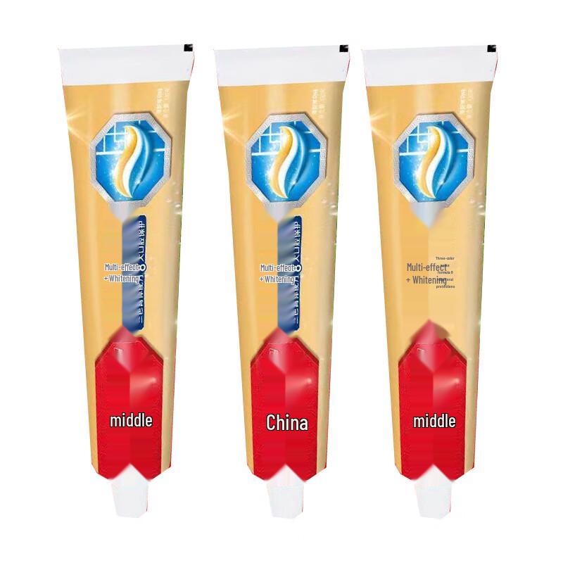 Zhonghua Multi-Effect Brightening Fresh Mint Toothpaste
Zhonghua Multi-Effect Brightening Fresh Mint Toothpaste