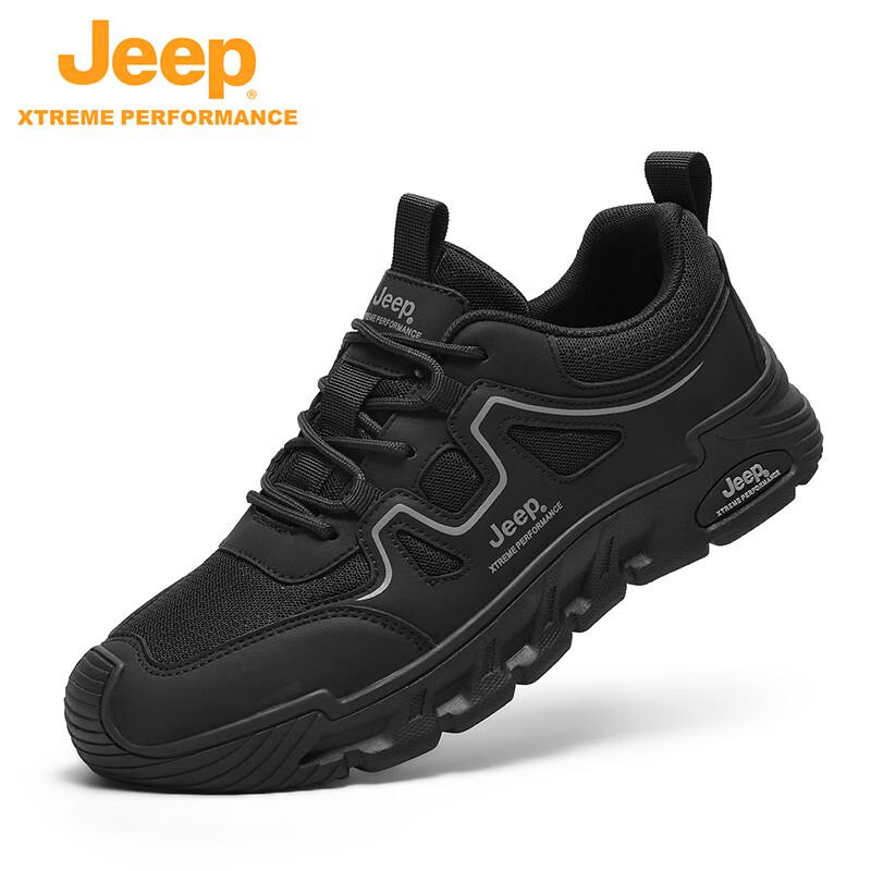 JEEP Men s Breathable Mesh Outdoor Hiking & Running Shoes 40
JEEP Men s Breathable Mesh Outdoor Hiking & Running Shoes 40
