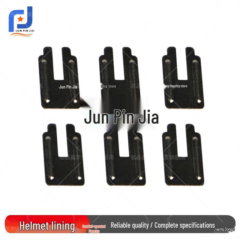 Helmet Chin Straps & Suspension Liners
Helmet Chin Straps & Suspension Liners