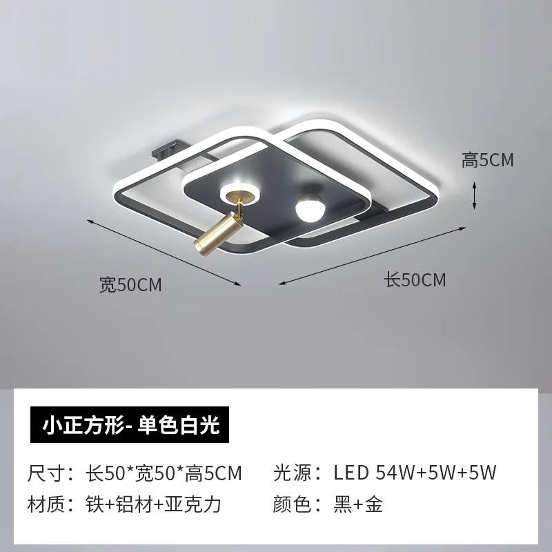 Скандинавські прикраси для дому, салон, декор для спальні, світлодіодні лампи, стельові світильники для кімнат, лампи для вітальні, внутрішнє освітлення, лампи
Скандинавські прикраси для дому, салон, декор для спальні, світлодіодні лампи, стельові світильники для кімнат, лампи для вітальні, внутрішнє освітлення, лампи