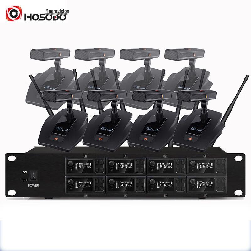 Hongshidiao Wireless UHF Conference Microphone System (CN version)
Hongshidiao Wireless UHF Conference Microphone System (CN version)