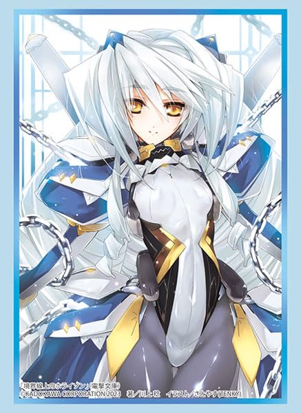 Bushiroad Sleeve Collection High Grade Dengeki Bunko Horizon on the Middle of Nowhere Vol.4174 Nate Mitotsudaira
Bushiroad Sleeve Collection High Grade Dengeki Bunko Horizon on the Middle of Nowhere Vol.4174 Nate Mitotsudaira