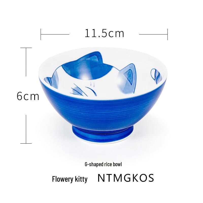 ZISIZ Ceramic Cartoon Cat Tea Bowl
ZISIZ Ceramic Cartoon Cat Tea Bowl