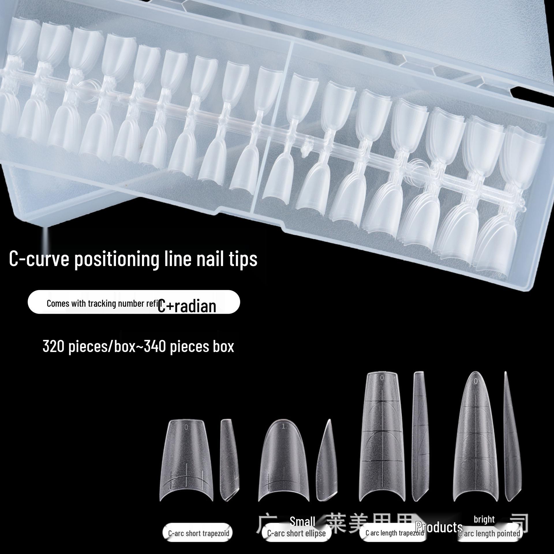 Crescent Moon Nail Art Tips: Super Thin French Extension Patches for Salon Use - 320 ct.
Crescent Moon Nail Art Tips: Super Thin French Extension Patches for Salon Use - 320 ct.