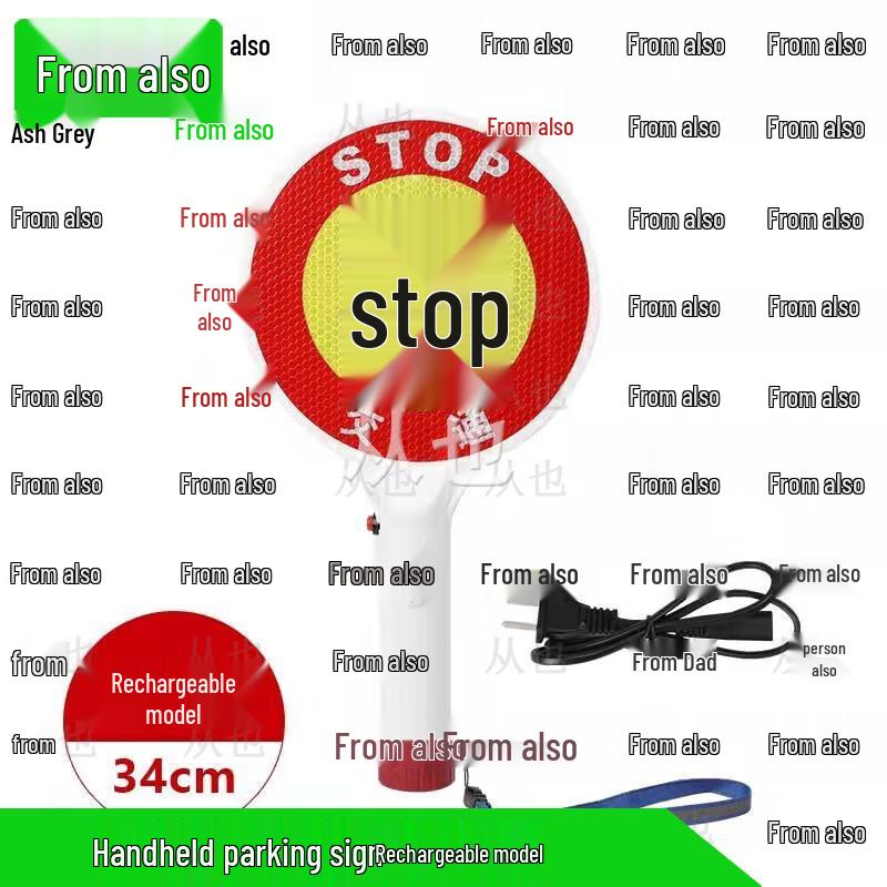 LED Safety Warning Traffic Batons
LED Safety Warning Traffic Batons