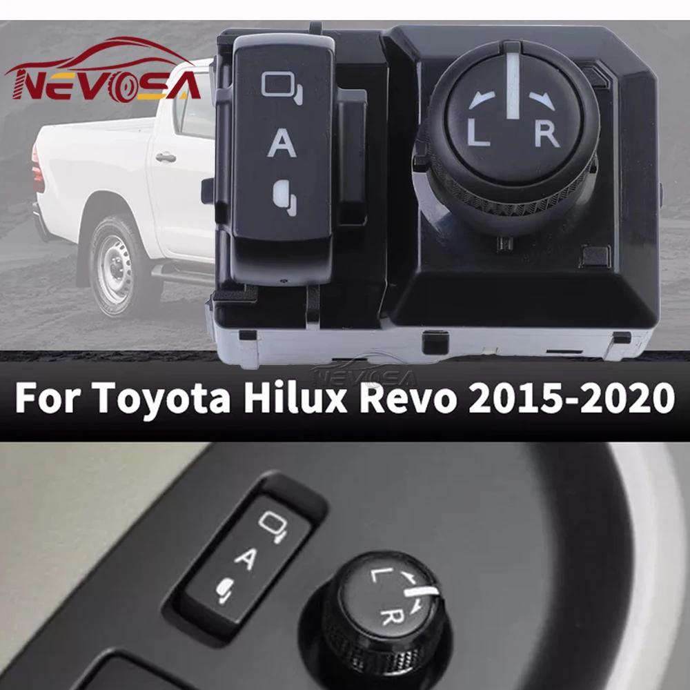 Left Hand 183712 For Toyota Hilux Revo 2015 2016 2017- Adjustment Rearview Mirror Switch Side View Button Knob 183744 183712
Left Hand 183712 For Toyota Hilux Revo 2015 2016 2017- Adjustment Rearview Mirror Switch Side View Button Knob 183744 183712