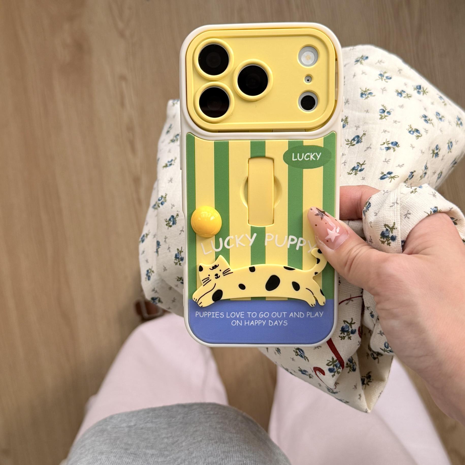 Striped Cat Cartoon iPhone 15/16 Anti-Fall Case with Invisible Ring Holder 15promax
Striped Cat Cartoon iPhone 15/16 Anti-Fall Case with Invisible Ring Holder 15promax