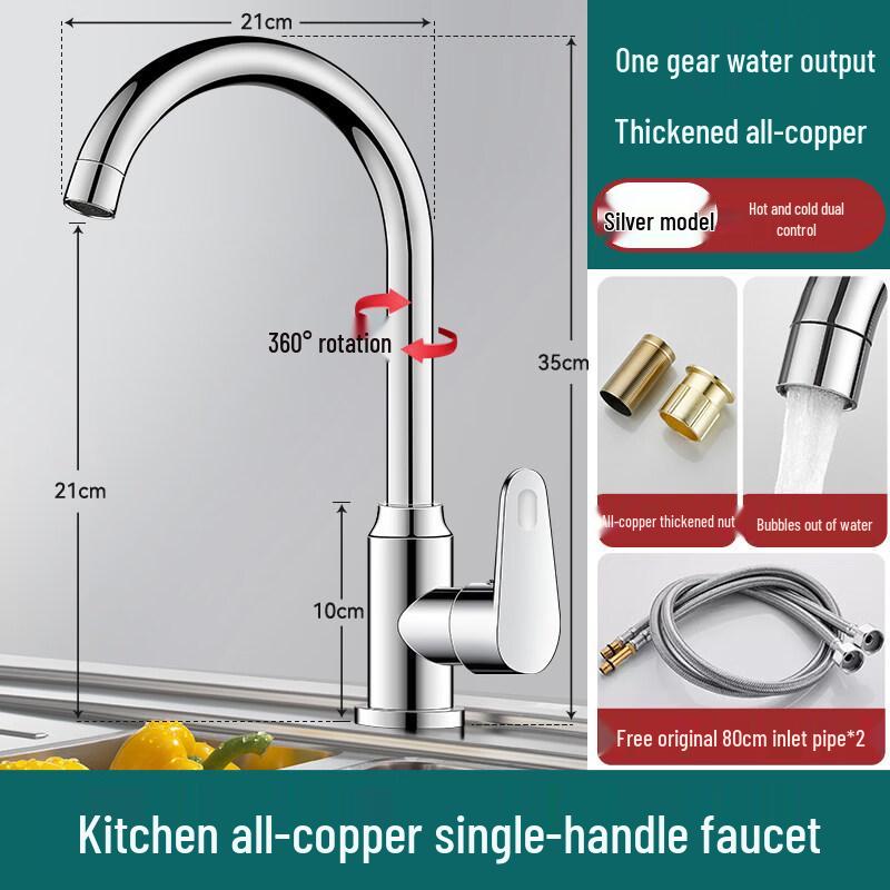 Brass Kitchen Faucet with Hot & Cold Mixer
Brass Kitchen Faucet with Hot & Cold Mixer