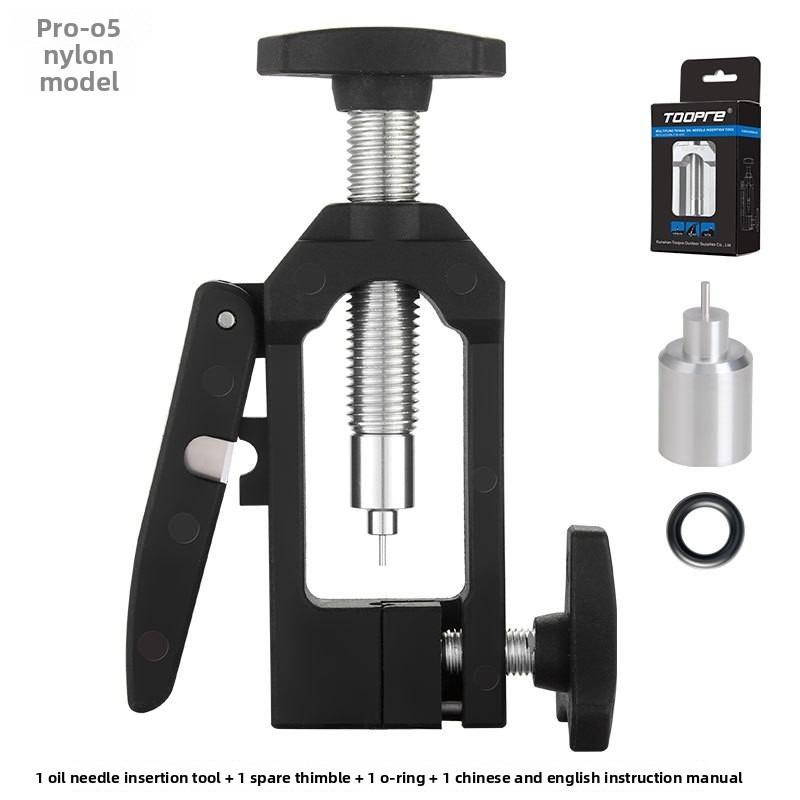 Hydraulic Disc Brake Hose Cutter Multifunctional Bicycle Oil Needle Installation Tool Universal Simple Operation
Hydraulic Disc Brake Hose Cutter Multifunctional Bicycle Oil Needle Installation Tool Universal Simple Operation
