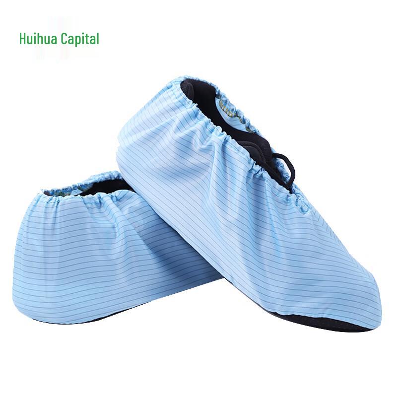 Reusable Anti-static Shoe Covers
Reusable Anti-static Shoe Covers