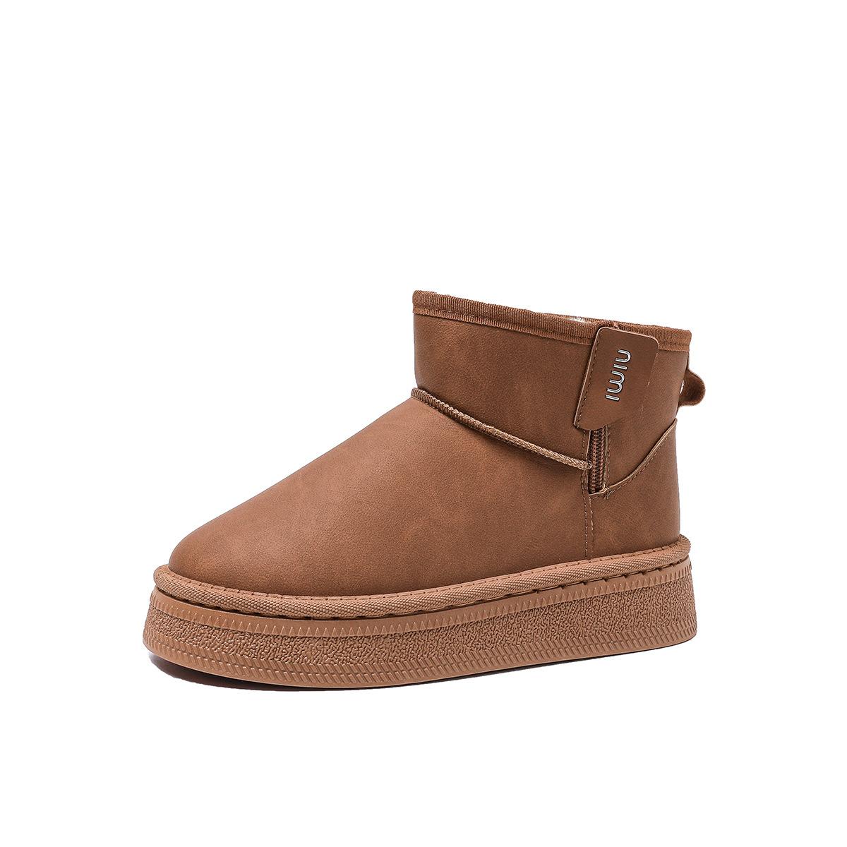 Thick-soled short snow boots women s 2024 autumn and winter new cotton boots large size comfortable round head velvet thermal cotton shoes 41 малиновий
Thick-soled short snow boots women s 2024 autumn and winter new cotton boots large size comfortable round head velvet thermal cotton shoes 41 малиновий