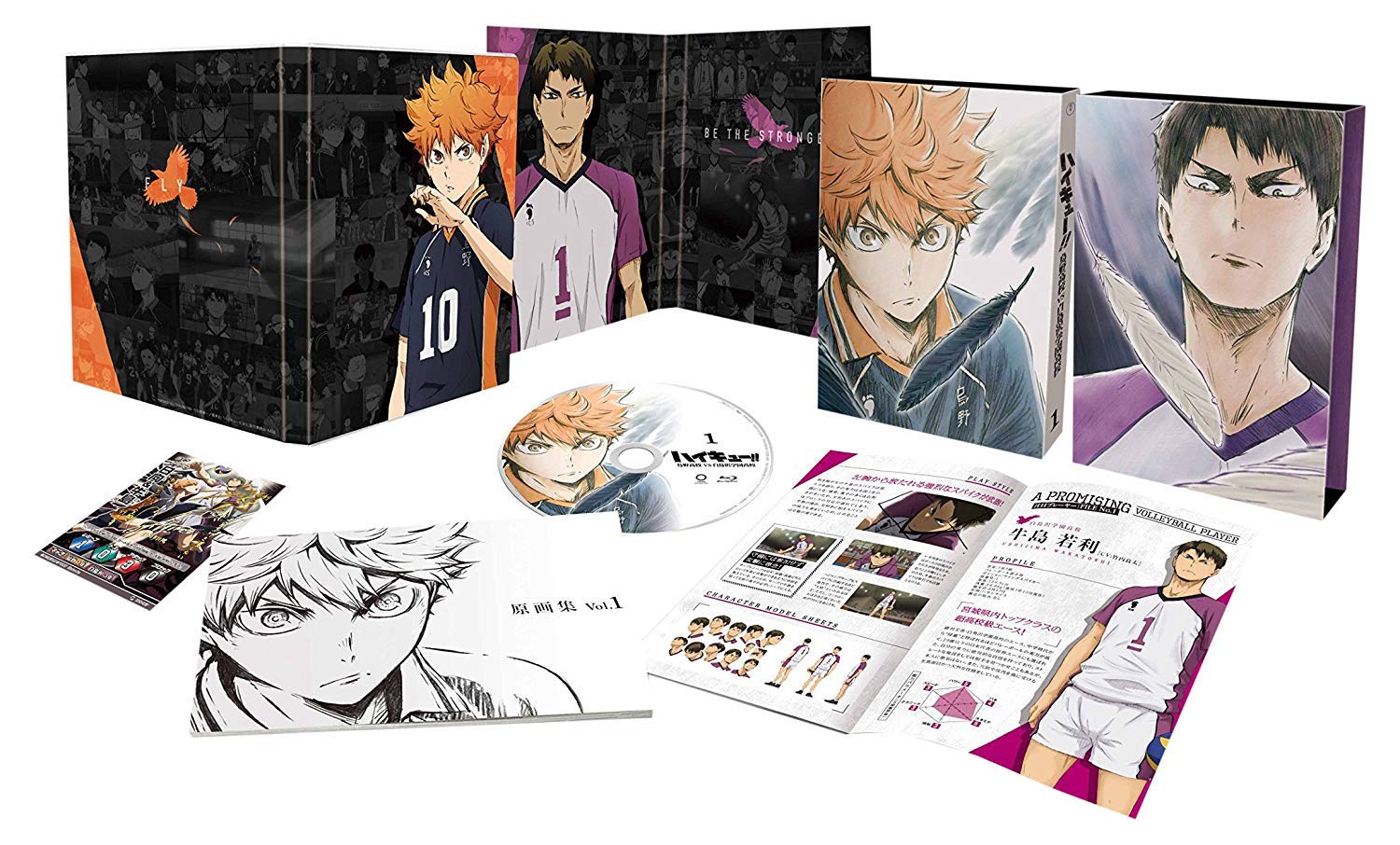Karasuno High School VS Shiratorizawa Academy production limited event ticket priority sales application Haikyu!! Vol.1 (first edition) (includes
Karasuno High School VS Shiratorizawa Academy production limited event ticket priority sales application Haikyu!! Vol.1 (first edition) (includes